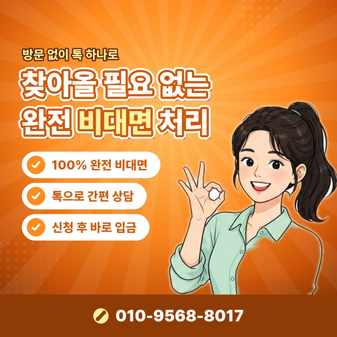왓챠 개별 대여 결제 오케이티켓