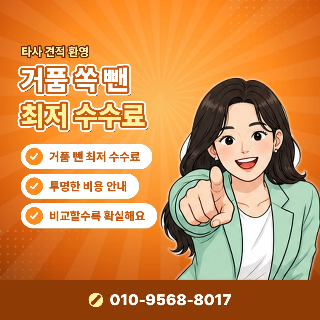 왓챠 결제 수단 변경 오케이티켓