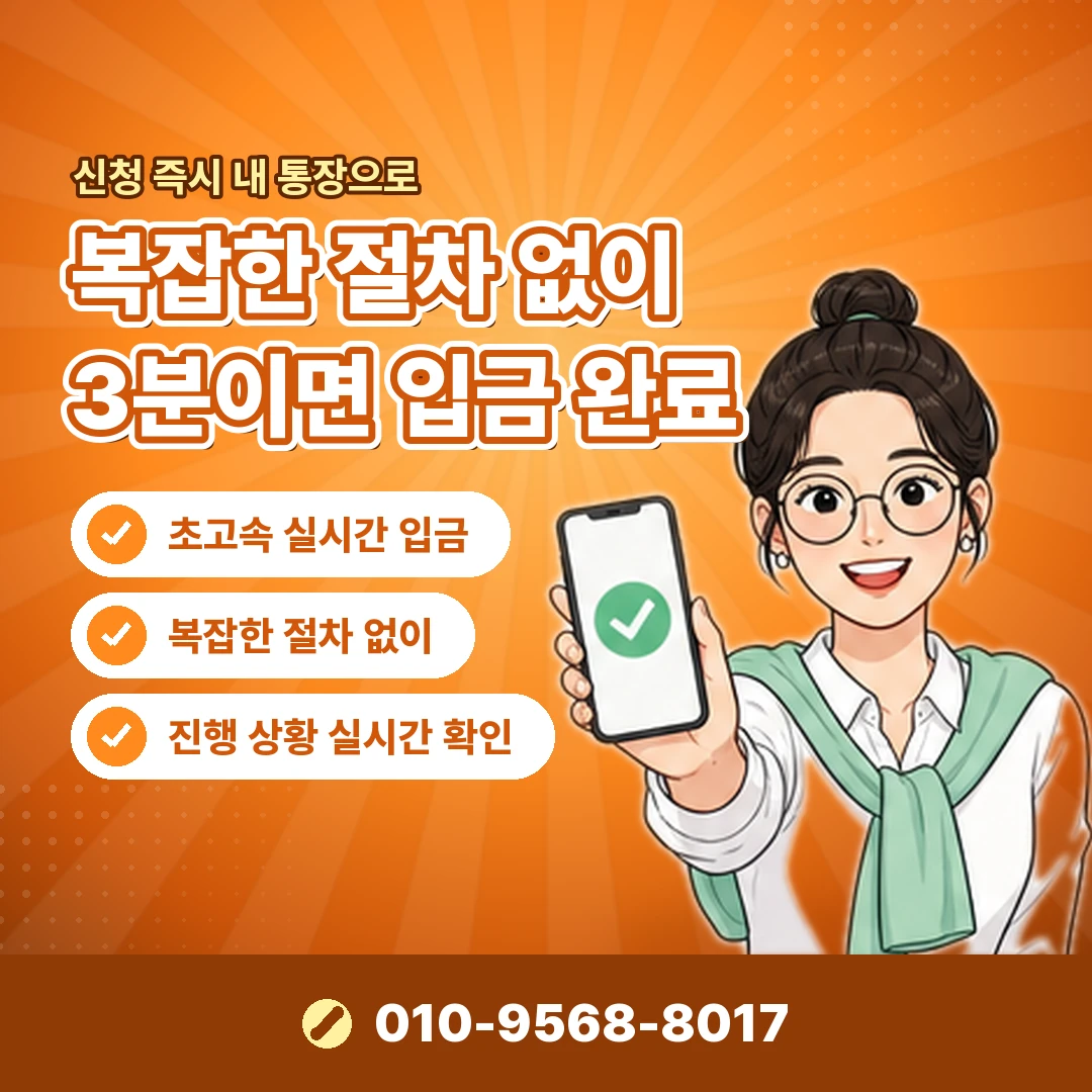 왓챠 요금제 구분 오케이티켓